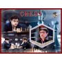 Stamps Chess Set 8 sheets