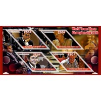 Stamps World Team Chess Championship Set 8 sheets