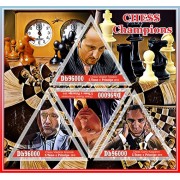Stamps Chess Champions Set 8 sheets