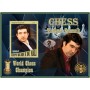 Stamps Chess Vladimir Kramnik Set 8 sheets