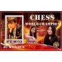 Stamps Chess Ju Wenjun Set 8 sheets