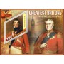 Stamps Greatest Britons Elizabeth I Nelson Cromwell Thatcher Welleslev