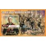 Stamps WW II Roosevelt Kaj-Sher De Gaulle 