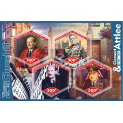 Stamps Winston Churchil and Clement Attlee