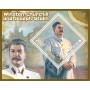 Stamps Winston Churchil and Joseph Stalin