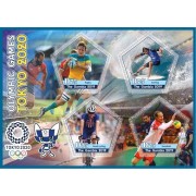 Stamps Summer Olympic Games 2020 in Tokyo Cycling