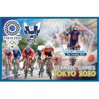 Stamps Summer Olympic Games 2020 in Tokyo Cycling