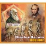 Stamps Charles Darwin Set 8 sheets