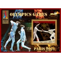 Stamps Summer Olympic Games 2024 in Paris Fencing