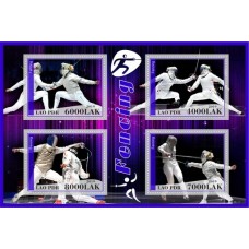 Stamps Sport Fencing Set 8 sheets
