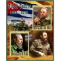 Stamps Fidel Castro Set 8 sheets