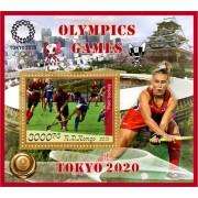 Stamps Summer Olympics 2020 in Tokyo Field hockey