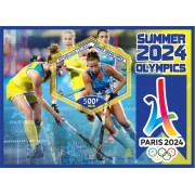Stamps Summer Olympics 2024 in Paris Field hockey