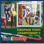 Stamps Sport Euro Hockey Set 8 sheets