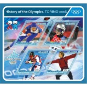Stamps Winter Olympic Games in Turin 2006 Figure skating
