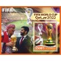 Stamps Football FIFA world cup 2022 Set 8 sheets