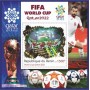 Stamps Football FIFA world cup 2022 Set 9 sheets