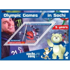 Stamps Winter Olympic Games in Sochi 2014 Freestyle