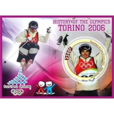 Stamps Winter Olympic Games in Turin 2006 Freestyle