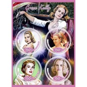 Stamps Grace Kelly  Set 8 sheets