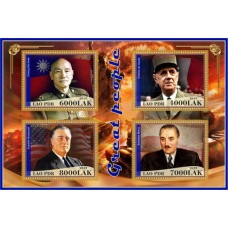 Stamps Great people Charles de Gaulle, Franklin Roosevelt, Boleslav Bierut, Winston Churchill