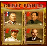 Stamps Great people Joseph Stalin, Josip Tito, Mao Zedong, Lenin, Mahatma Gandhi, Winston Churchill
