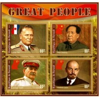 Stamps Great people Joseph Stalin, Josip Tito, Mao Zedong, Lenin, Mahatma Gandhi, Winston Churchill