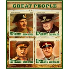 Stamps Great people Joseph Stalin, George Zhukov, Bernard Montgomery, Winston Churchill