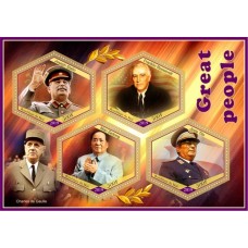 Stamps Great people Josip Tito, Mao Zedong, Joseph Stalin, Jawaharlal Nehru, Winston Churchill