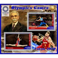 Stamps Summer Olympic Games in Tokyo 2020 Gymnastics