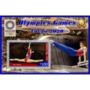 Stamps Summer Olympic Games in Tokyo 2020 Gymnastics