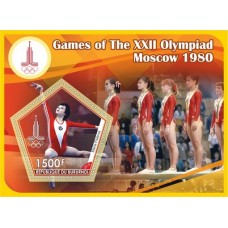 Stamps Summer Olympic Games in Moscow 1980 Gymnastics