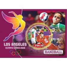 Stamps Summer Olympics 2028 in Los Angeles Handball