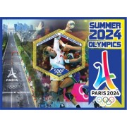 Stamps Summer Olympic Games 2024 in Paris Handball