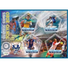Stamps Summer Olympics 2020 in Tokyo Handball