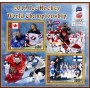 Stamps 2019 Ice Hockey World Championship Set 8 sheets