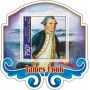 Stamps Seafarer James Cook  Set 8 sheets