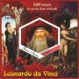 Stamps Leonardo da Vinci Set 9 sheets