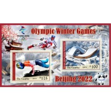 Stamps Winter Olympic Games in Beijing 2022 Luge