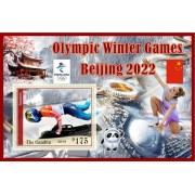 Stamps Winter Olympic Games in Bijing 2022 Luge
