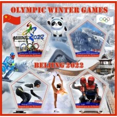 Stamps Winter Olympic Games in Beijing 2022 Luge