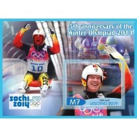 Stamps Winter Olympic Games in Sochi 2014 Luge