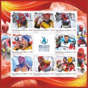 Stamps Sport Luge WM 2019  Set 9 sheets