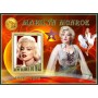 Stamps Marilyn Monroe  Set 8 sheets
