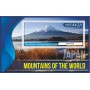 Stamps Geology Mountains of the world Set 8 sheets