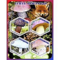 Stamps Edible Mushrooms Set 8 sheets