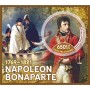 Stamps 250 Anniversary Napoleon Set 8 sheets