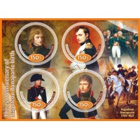 Stamps 250 Anniversary Napoleon Set 8 sheets