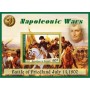 Stamps Napoleonic Wars Set 8 sheets