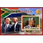 Stamps Nelson Mandela Set 8 sheets